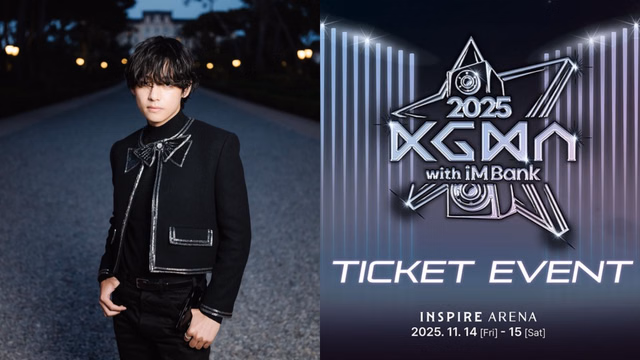 Trend of year: 3 Key Moments Highlighting Taehyung’s Impact at the 2025 KGMA