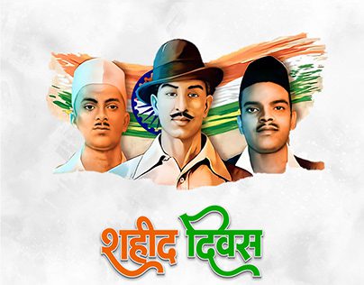 Maharashtra Martyrs’ Memorial Day Observed – Powerful Tribute to Brave Heroes