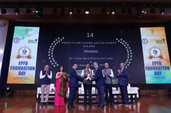 EPFO Foundation Day 2025: PDUNASS Honoured for Transformative Governance Initiatives