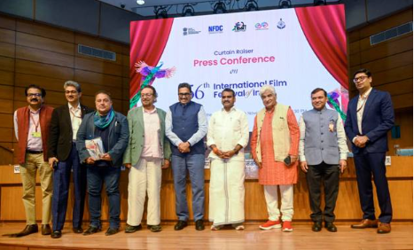 56th International Film Festival of India (IFFI) 2025 Set to Celebrate Innovation, Inclusivity and Excellence in Goa