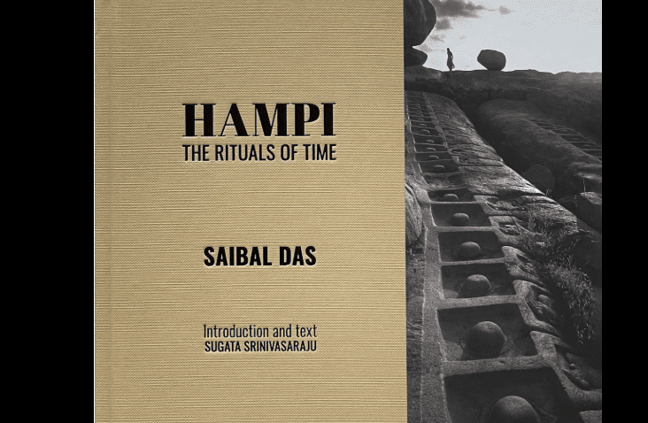 Surprising 1 Photographic Art Book ‘Hampi: The Rituals of Time’ by Saibal Das Launched in Bengaluru