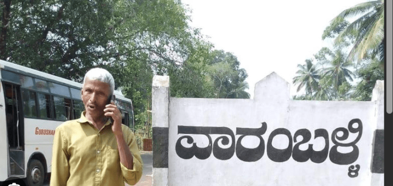 Varamballi Residents Celebrate BSNL Network Arrival: 1 Long-Awaited Triumph