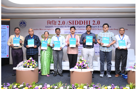 CCRAS Launches SIDDHI 2.0 to Accelerate Ayurveda Innovation CCRAS Launches SIDDHI 2.0 to Accelerate Ayurveda Innovation