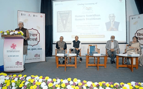 Constitution@75: IGNCA- Culture Ministry Marks Strong Campaign Culmination