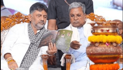 BJP PLANS NO-TRUST MOTION TO CHALLENGE SIDDARAMAIAH GOVERNMENT IN BELAGAVI: 1 POWERFUL POLITICAL SHOWDOWN BJP PLANS NO-TRUST MOTION TO CHALLENGE SIDDARAMAIAH GOVERNMENT IN BELAGAVI: 1 POWERFUL POLITICAL SHOWDOWN