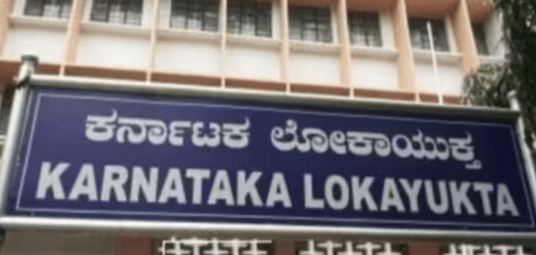 Lokayukta Cracks Down on Khata Bribery Network in Karnataka: 10 Bold Raids Expose Deep Rot