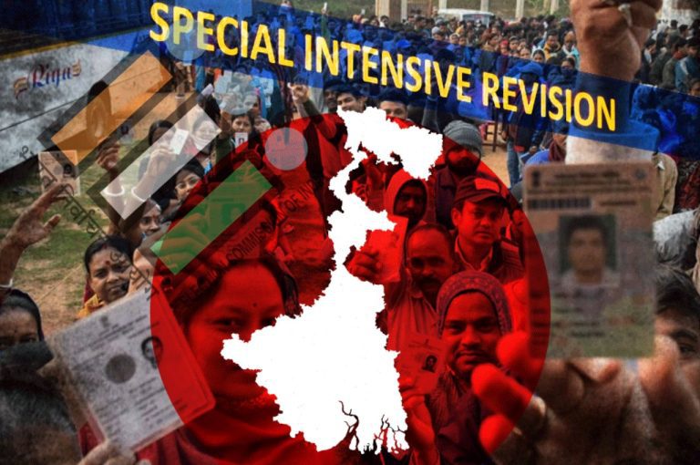 SIR-linked Death Count in Bengal Rises to Ten: Voter List Stress Sparks Anxiety, Protests and Political Outcry Across West Bengal