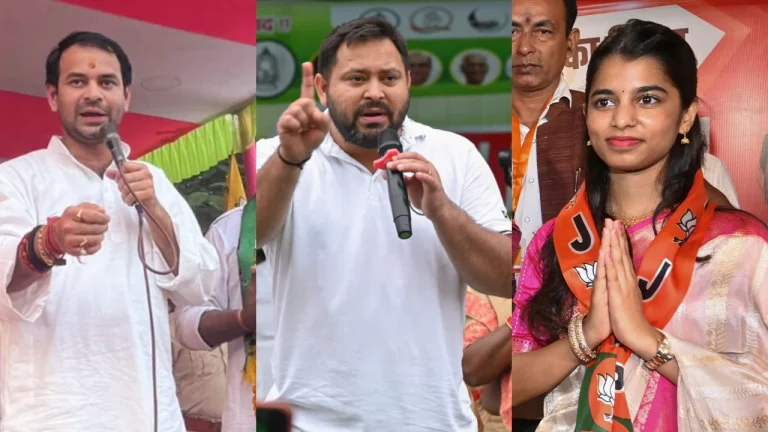 Bihar Election 2025: Massive Phase 1 Voting Begins Across 121 Constituencies