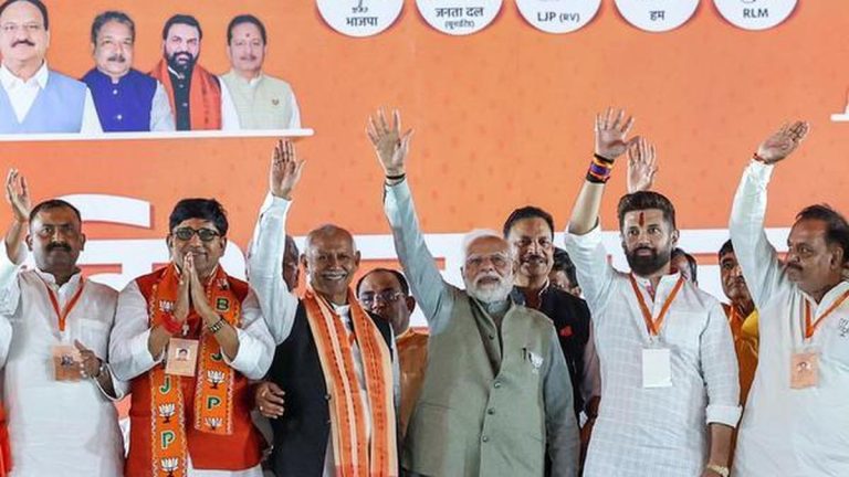 Bold NDA Bihar Elections Manifesto Highlights: 1 Crore Jobs, Crorepati Didis