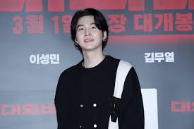 SUGA has officially reached a major global milestone with a record that’s turning heads in 2025