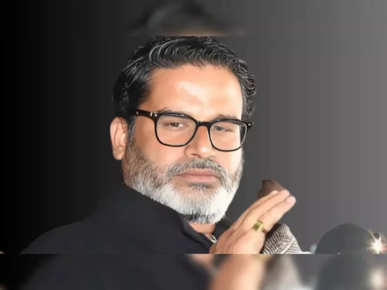 Prashant Kishor Challenge: Bold Ultimatum After Bihar Defeat In 2025 Polls