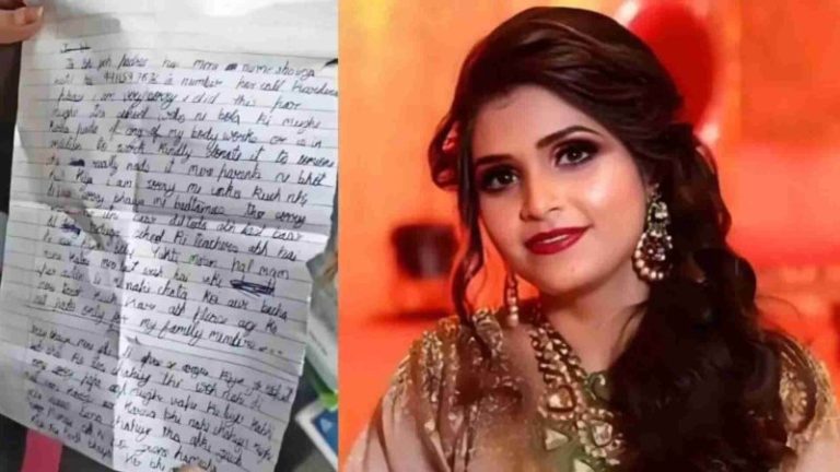 Kamla Pasand Pan Masala Magnate Daughter-in-Law Dies: Tragic Incident in Delhi