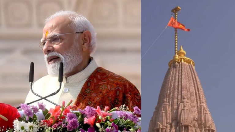 Inspiring PM Modi Ram Mandir Flag Hoisting: Historic Dhwajarohan Ceremony