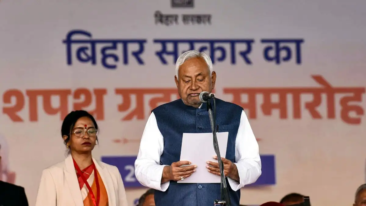 Nitish Kumar Oath Ceremony: Inspiring Promise to Make Bihar Most Developed State