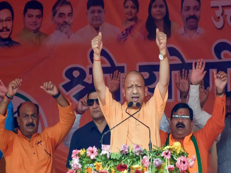 Mohiuddinnagar Rename Controversy: Explosive Yogi Adityanath Promise Sparks Debate Ahead of Bihar Polls 2025