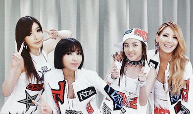 2NE1 at 26: A Debut Age That Quietly Changed K-Pop Expectations