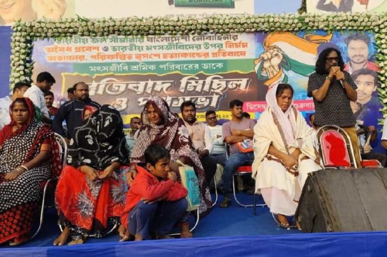 India Bangladesh Maritime Boundary Fishermen Crisis – Detailed Analysis of Deadly Trawler Attack, Bengal Protest, and Governance Lessons for Coastal Security