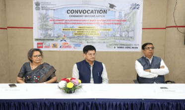 MeitY Inaugurates e-Toys Lab at C-DAC Noida: Advancing India’s Strong Electronic Toy Ecosystem: 2025