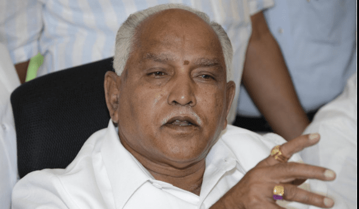 5-Point Respite for Karnataka’s Ex-CM: Bold Unyielding Relief
