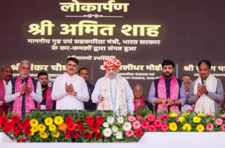 Amit Shah Inaugurates Strong Bio-CNG & Fertilizer Plant of Banas Dairy; Lays Foundation for 150-Ton Powder Plant in Vav–Tharad