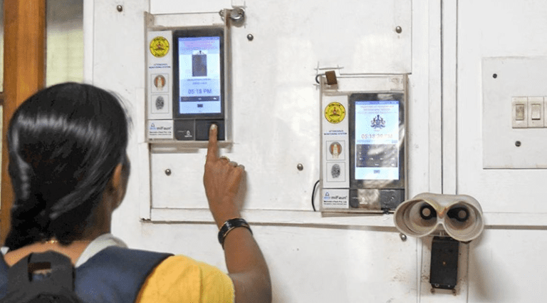Karnataka Implements Attendance Management, Teachers Now in Focus: Revolutionary 1-System Rollout