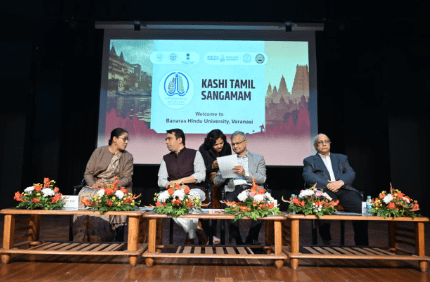 Kashi Tamil Sangamam Embodies the Spirit of ‘Ek Bharat Shreshtha Bharat’: Shri Jayant Chaudhary at KTS 4.0