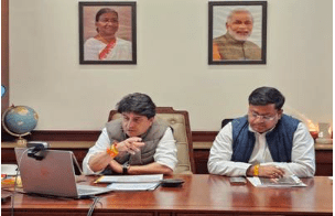 Comprehensive Vision to Position Tripura as a Global Cultural and Spiritual Tourism Destination: 2025