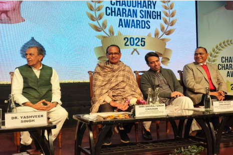 Kisan Samman Ceremony: Shri Shivraj Singh Chouhan Participates in Chaudhary Charan Singh Kisan Samman Ceremony: 2025