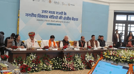 3rd Regional Meeting of Urban Development Ministers of North-Central States Held in Bhopal: India’s Strong plan for Viksit@2047