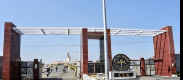 Degree Students’ Future by CUK Kalaburagi: Critical Appeal, 1 Strategic Move