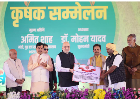 Union Home Minister Addresses Krishak Sammelan in Rewa, Highlights Natural Farming as Path to Farmer Prosperity: 2025