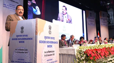 Dr. Jitendra Singh Launches Five Transformative Digital Reforms to Advance Transparent, Citizen-Centric Governance: 2025