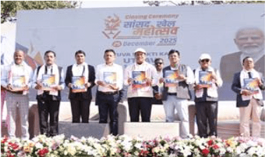 Sarbananda Sonowal at Dibrugarh Khel Mahotsav: PM Modi Proudly Transformed Sports into a Nationwide People’s Movement: 2025