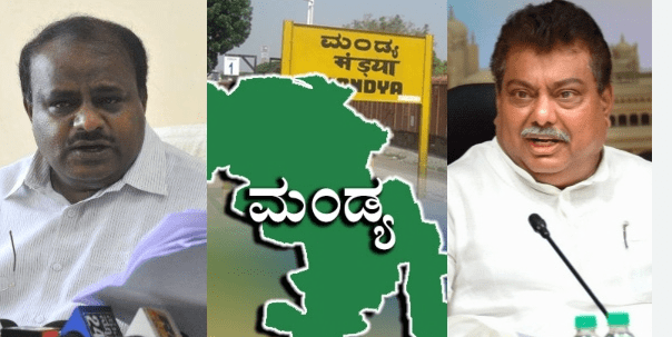 Karnataka Eyes 100 Acres in Mandya for U.S.-Based Semiconductor Firm: Bold Opportunity 1