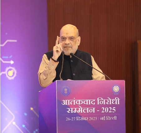 Amit Shah Inaugurates Anti-Terrorism Conference-2025, Calls for Strong, Unified National Grid Against Emerging Threats