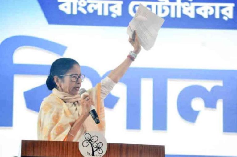Mamata Banerjee Demands Apology for Bankim Da Remark in Parliament