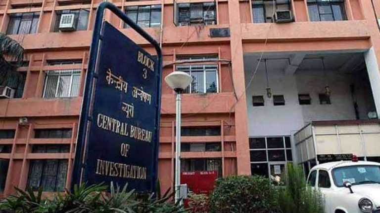 CGST Official Bribe Case: Shocking CBI Arrest in Mumbai