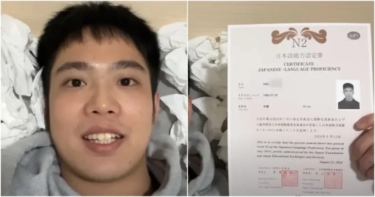 A Chinese man reportedly 1 unexpected path to learning Japanese fluently