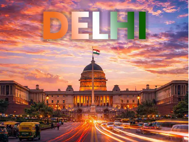 Delhi 13 Districts: Revolutionary Administrative Restructuring From January 2026