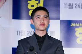 EXO Do Kyung Soo Expressed a Difficult Choice as Schedule Conflict Shapes a Personal Moment in 2025 EXO Do Kyung Soo Expressed a Difficult Choice as Schedule Conflict Shapes a Personal Moment in 2025