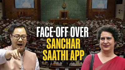 Sanchar Saathi App: Essential Government Clarification on Privacy Concerns
