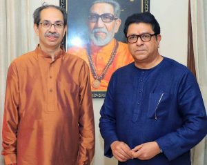 Raj Thackeray and his estranged cousin, Uddhav, have joined hands for the BMC elections.