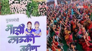 Election Commission Stops Ladki Bahin Money Transfer Ahead Of BMC Elections