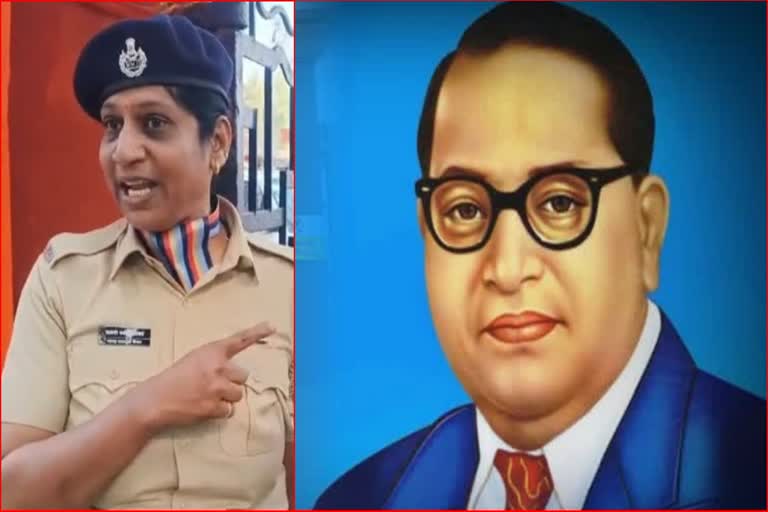 ‘Why Didn’t You Mention Dr. Ambedkar’s Name?’ Angry Forest Guard Confronts Maharashtra Cabinet Minister at 77th Republic Day Event