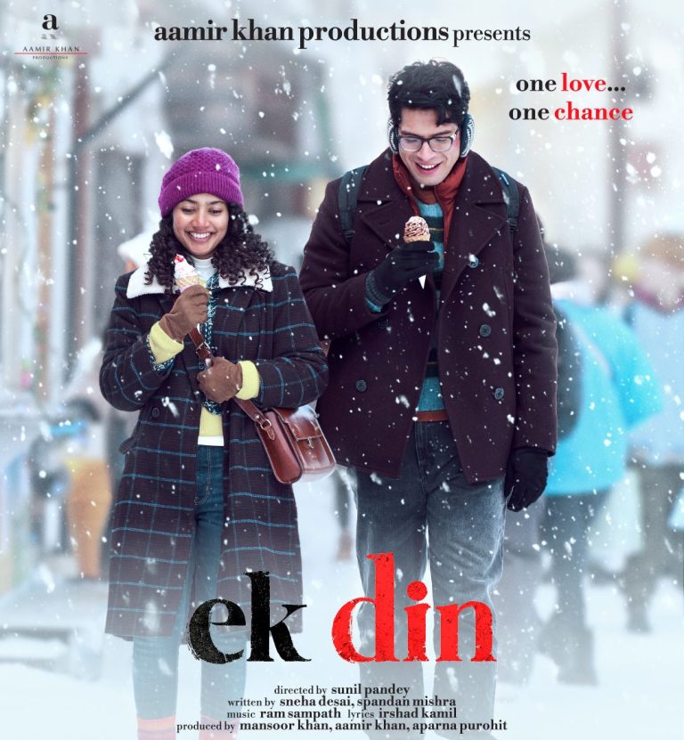 Sai Pallavi and Junaid Khan’s ‘Ek Din’ Unveils a Powerful Love Story Beyond Chaos in 1 Frame