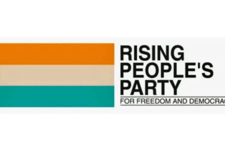Nagaland Sonic Boom Health Risks 2026 – Detailed Analysis of RPP’s Appeal, Military Aviation Oversight, and Governance Lessons in Public Safety Nagaland Sonic Boom Health Risks 2026 – Detailed Analysis of RPP’s Appeal, Military Aviation Oversight, and Governance Lessons in Public Safety
