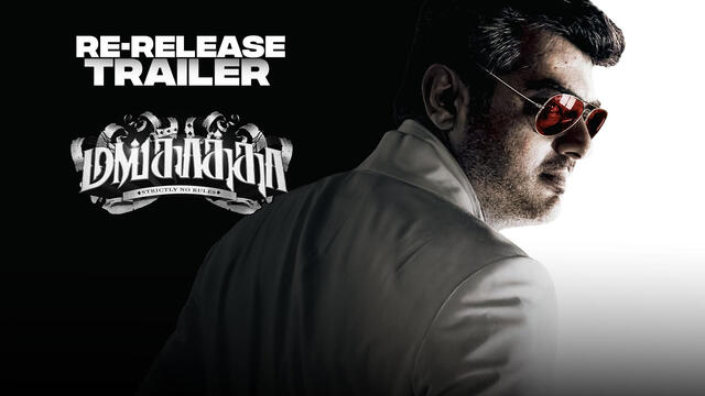 Mankatha Re-release: Explosive Fan Celebration as Crackers Burst Inside Hall 2026