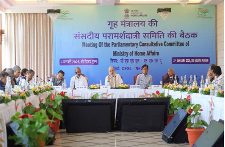 Amit Shah Chairs Parliamentary Consultative Committee Meeting in Andaman and Nicobar, Highlights Forensic-Led Justice Reforms Under New Criminal Laws: 2026