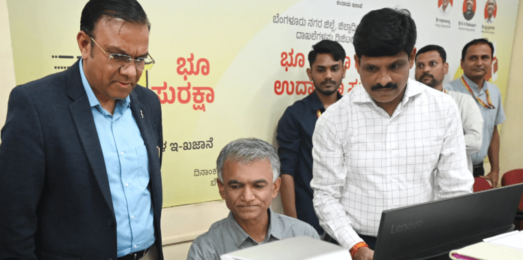 Karnataka Launches Bhu Suraksha Project to Digitise Land Records: 1 DIGITAL LAND REVOLUTIONARY STEP