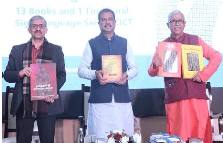 Dharmendra Pradhan Releases 55 Literary Works in Classical Indian Languages, Including Indian Sign Language